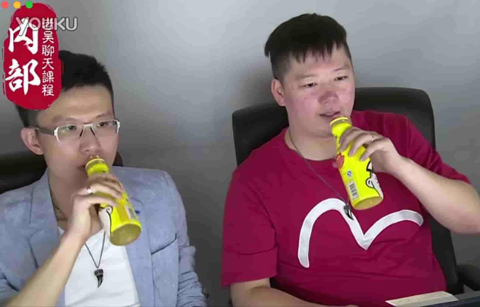 老吴聊天课程.jpg